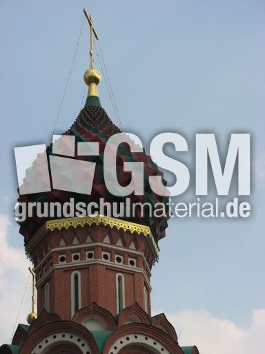 327 Wassili-Blashenny-Kathedrale Detail.JPG